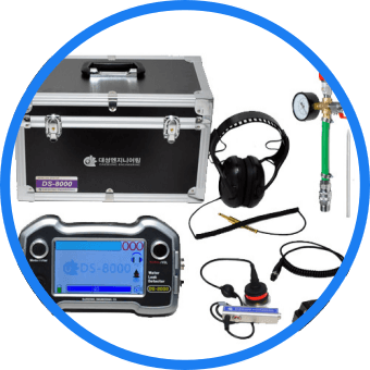 equipment